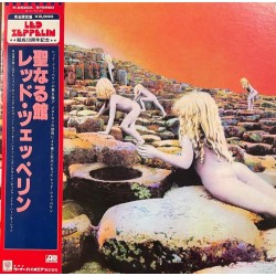 Пластинка Led Zeppelin Houses of the Holy